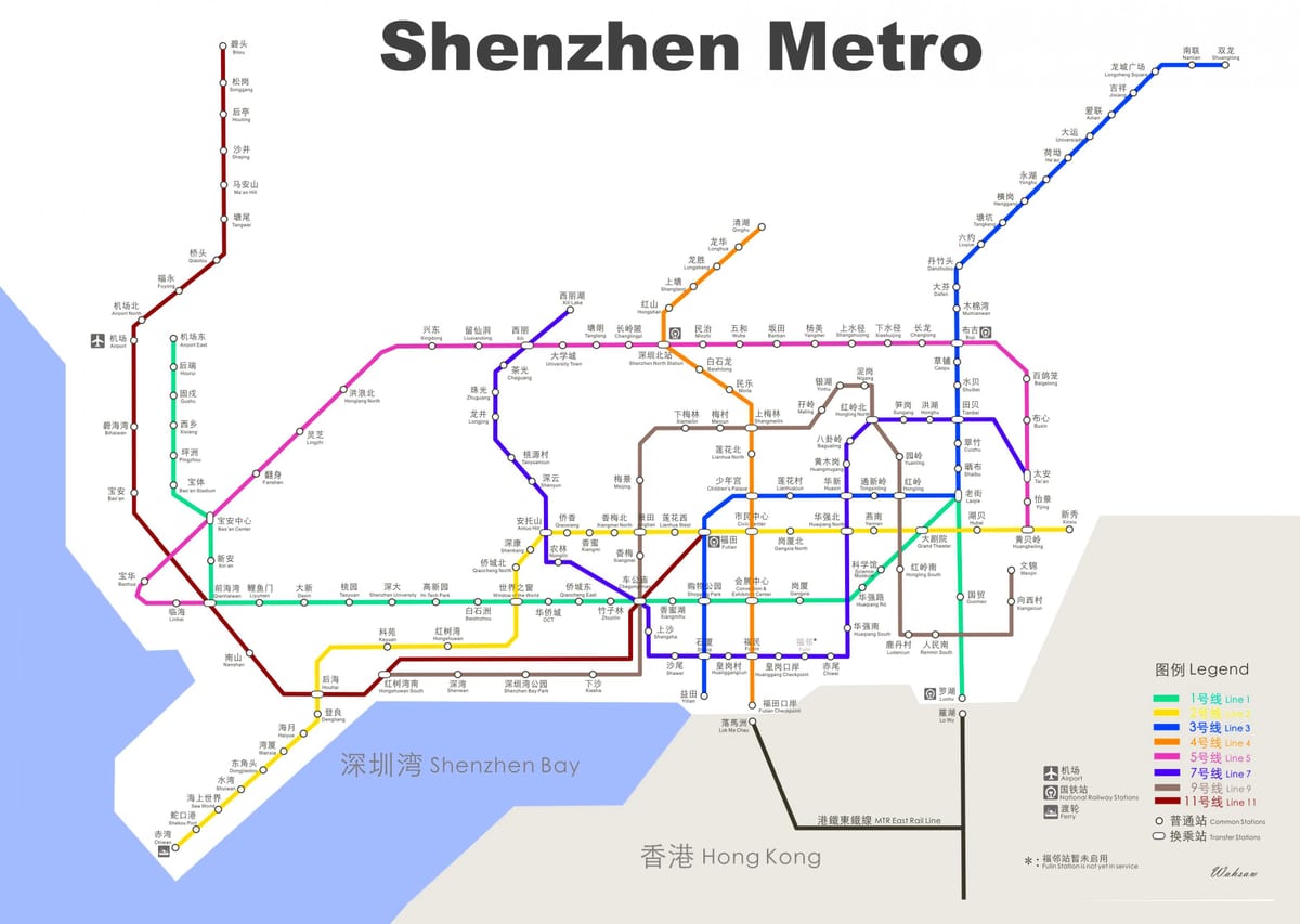 carte de métro de Shenzhen