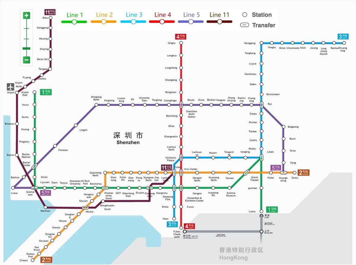 Métro de Shenzhen carte 2016