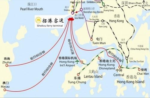 carte de shekou ferry terminal