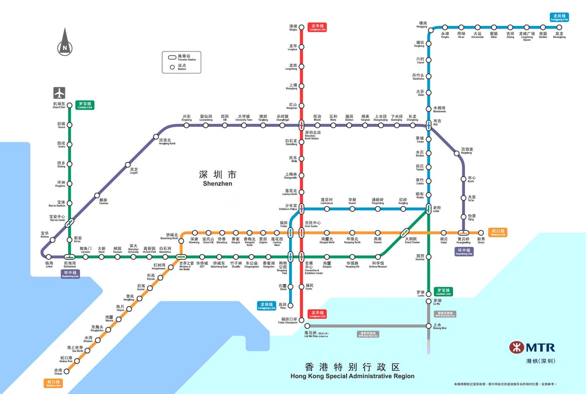 Shenzhen, la carte ferroviaire