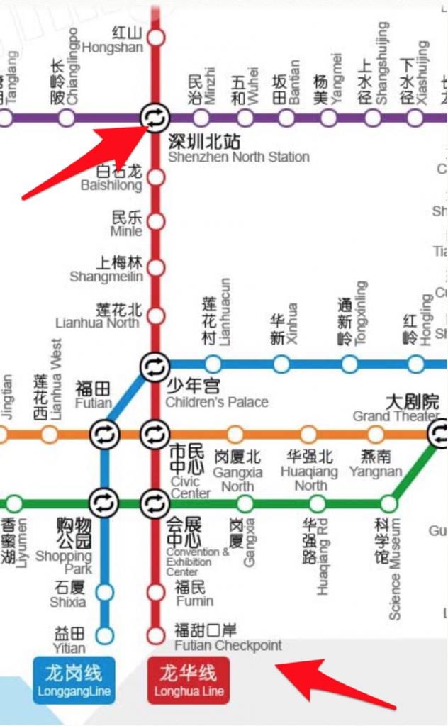 carte de Shenzhen gare du nord