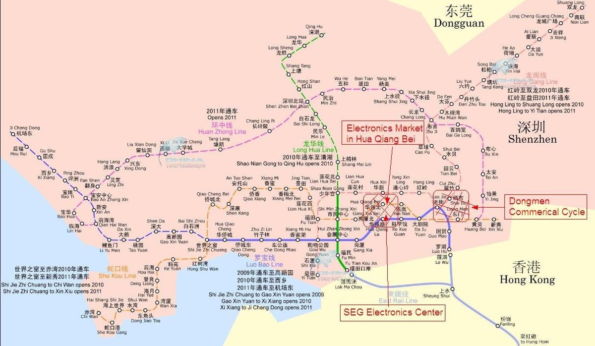carte de Shenzhen marché de l'électronique
