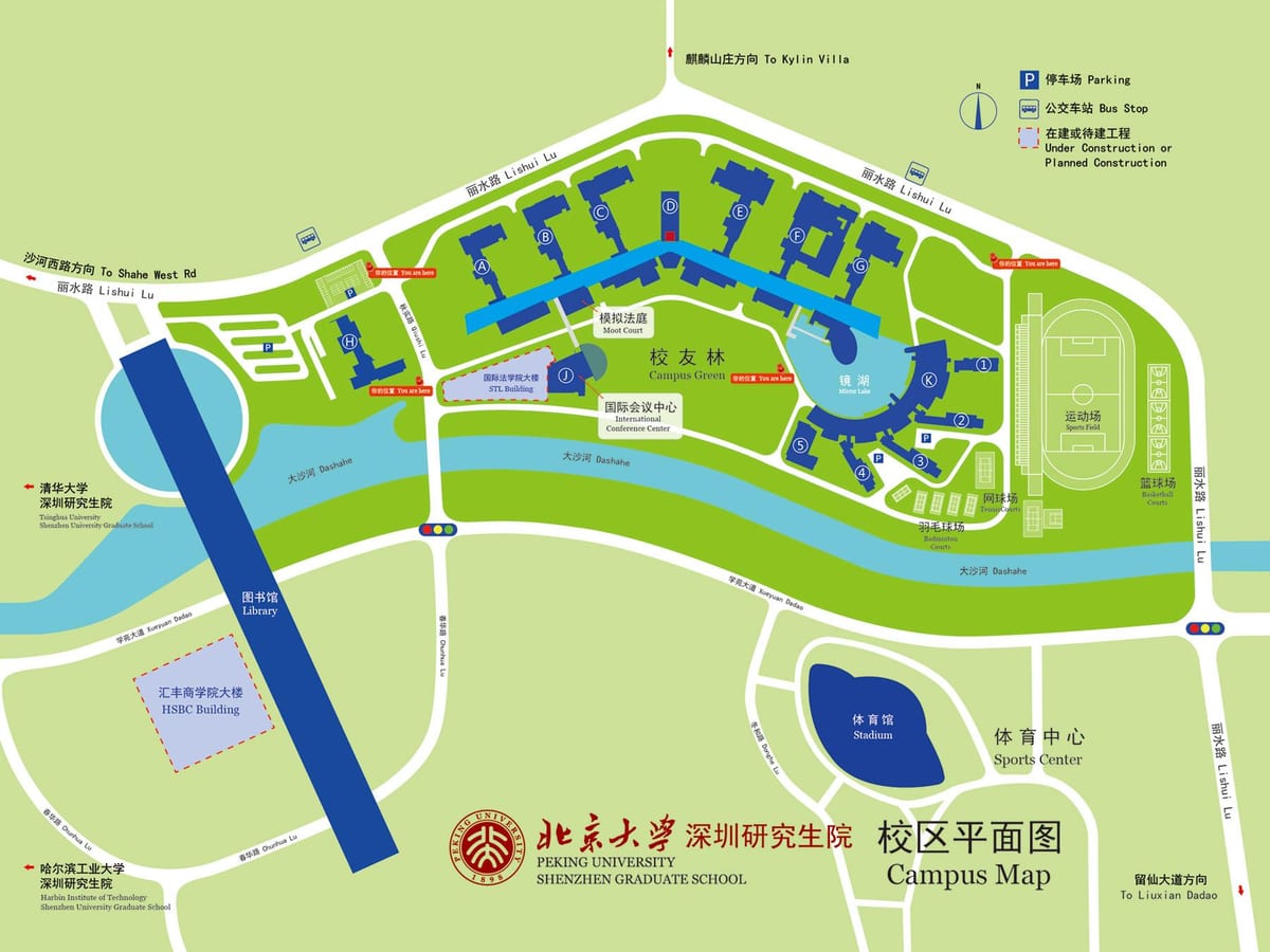carte de Shenzhen de l'université