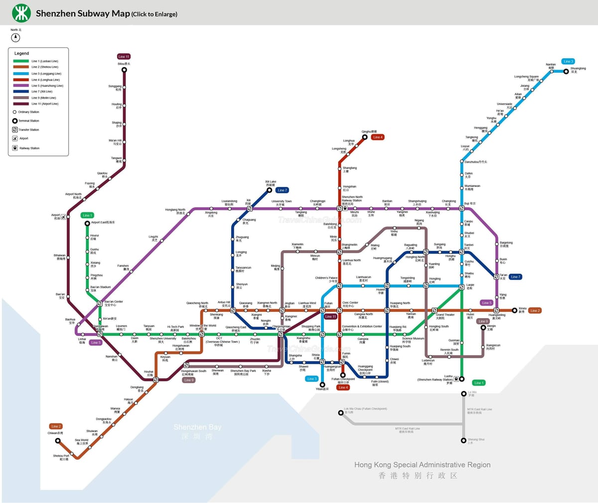 Shenzhen mtr carte
